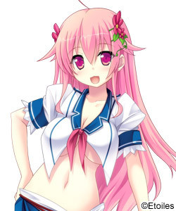 Harumi Ion