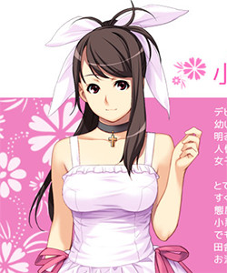 Takanashi Hina