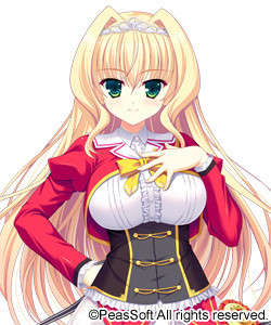 Arisuzaki Tamaki