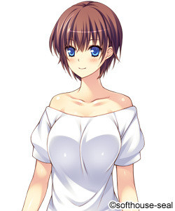 Arashino Sui