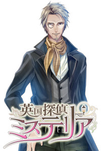 Papa Lupin