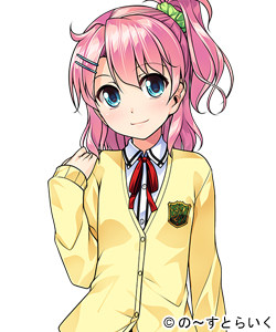 Nagahisa Chiharu