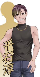Sengoku Jun