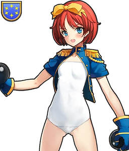 マゼラン
