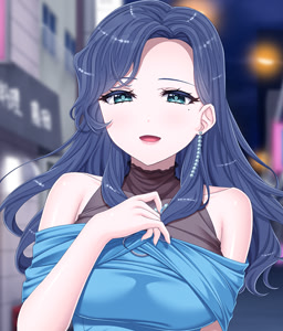 Ogura Saori