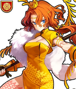 Lu Bu