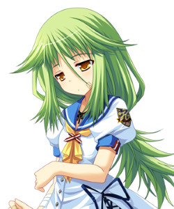 Akegata Meteo