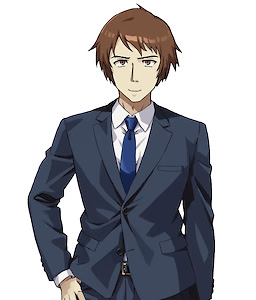 Kitagawa Jin