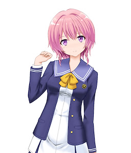 Urato Suzu
