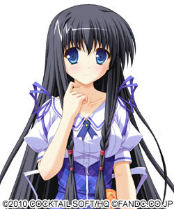 Hoshino Haruna