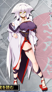 Sugita Genpaku