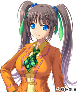 Takanashi Ruui
