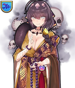 Jianzhen