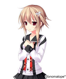 Kamishima Kaede