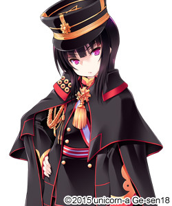 真田 之乃