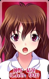 Jinno Yuka