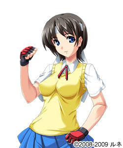 Akitsuki Haruka