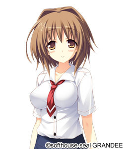 Nakahira Utaha