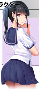 Torikaze Yuka