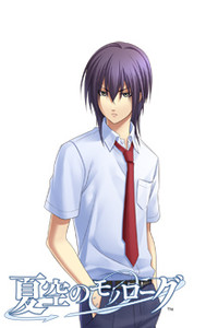 Shinohara Ryouta