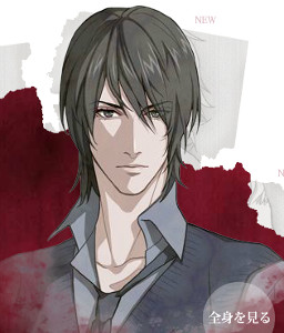 Sakiyama Youji