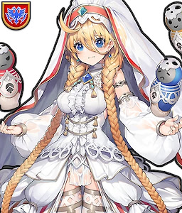 Vasilisa