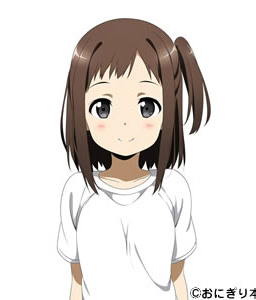 瑠美