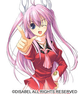 Minami Arisu