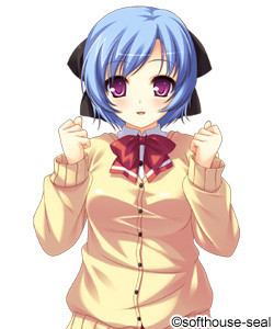 Hoshino Shizuku