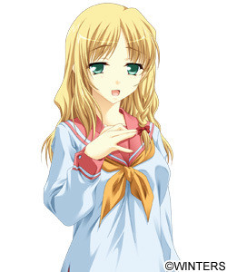 Kooka Kurino