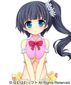 Kirishima Nono
