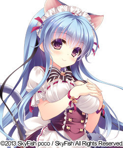 Nekoyashiki Perusha