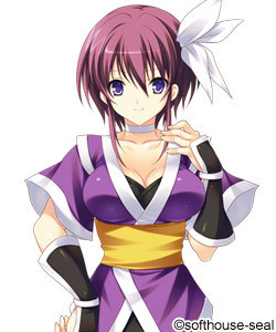 Hattori Tsubaki