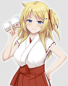 玖桜 エマ