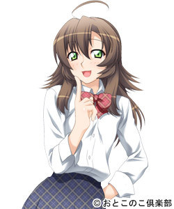 Sakura Tsubasa