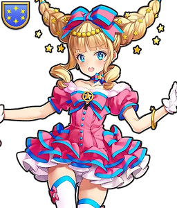 Nero
