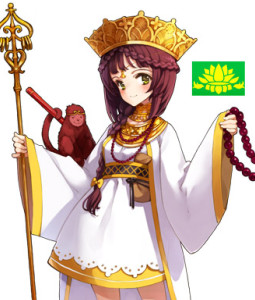 Sanzouhoushi