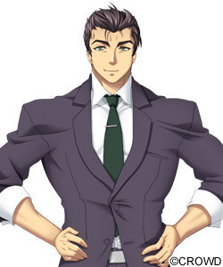 Kumada Masayoshi