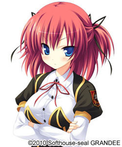 Kirishima Rin