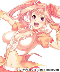 Ubukata Yume