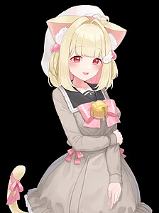 Necoma Karin