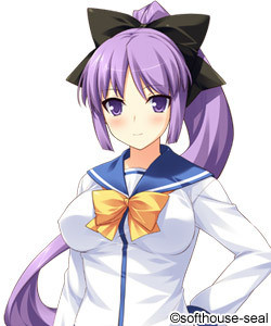 Hanasaki Konoha