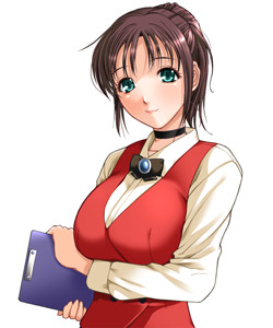 Kinoshita Akane