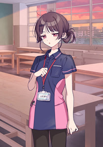 Ootsuki Shima