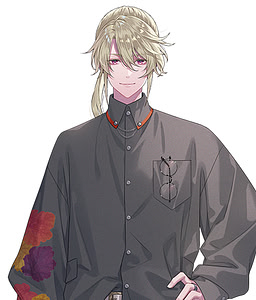Tatewaki Shiima