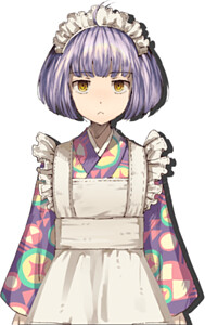 Tsukahara Neko