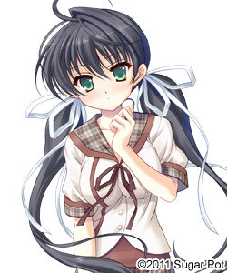Washimi Yukina
