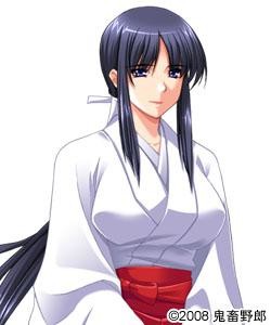 Kisugi Yoshino