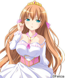 Sara Aquaknight