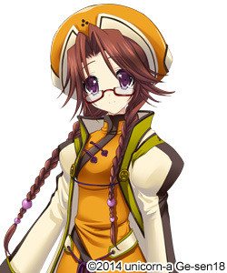 Mouri Motonari